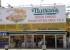 p239416-Coney_Island-Nathans_Hot_Dogs